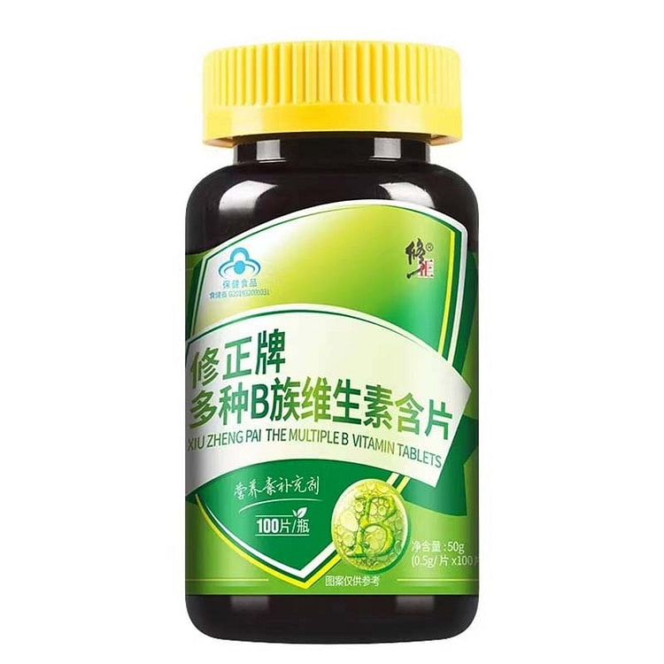 Xiuzheng Brand B-Complex Vitamin Lozenges 1 bottle