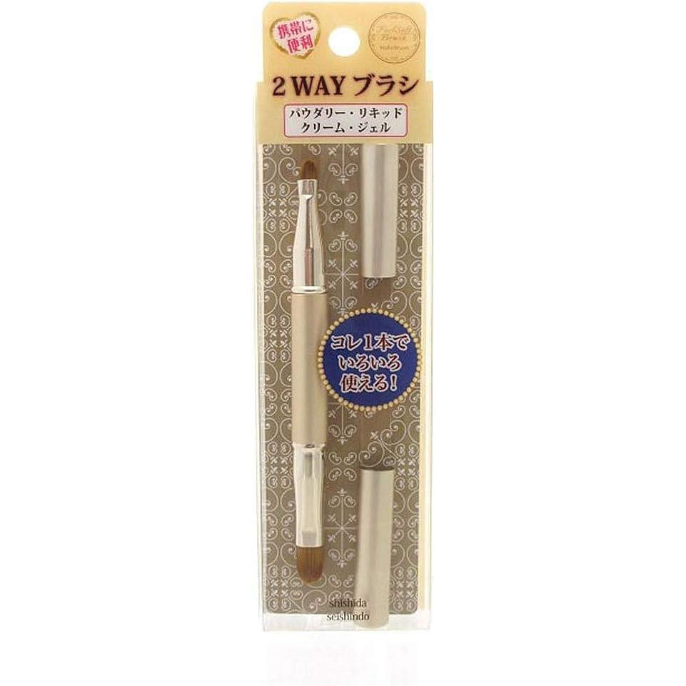 2-Way Brush 1 count