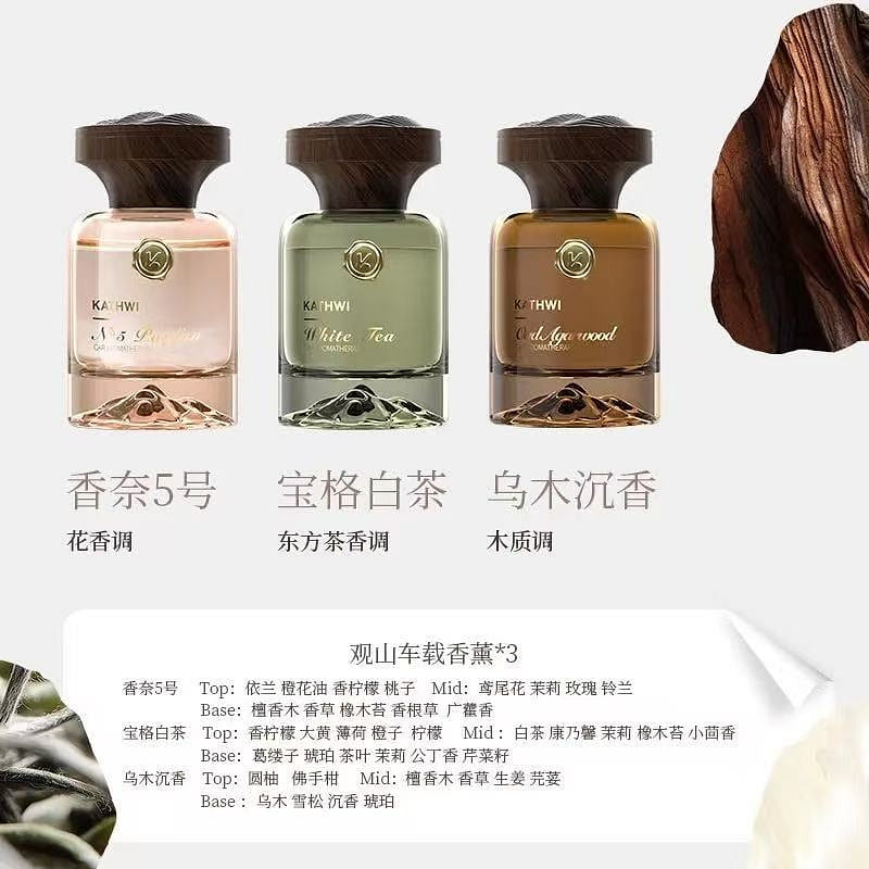 Ke Jing Wei Guan Shan car perfume 3 bottle combina 1 each