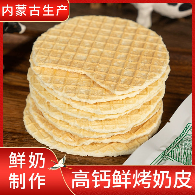 内蒙古高钙原味奶皮子100g*1