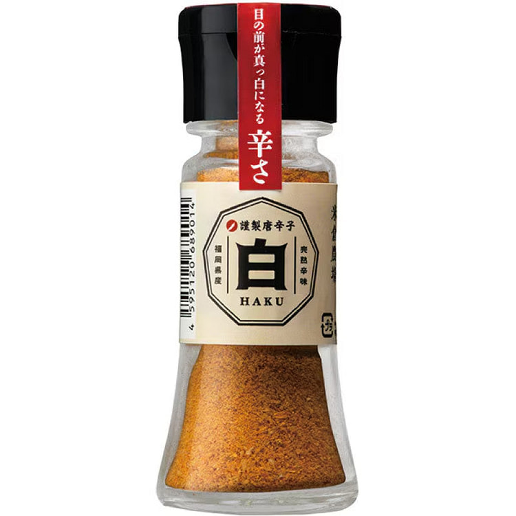 Yonekura Farm HAKU Island Chili Powder 10g 1 each