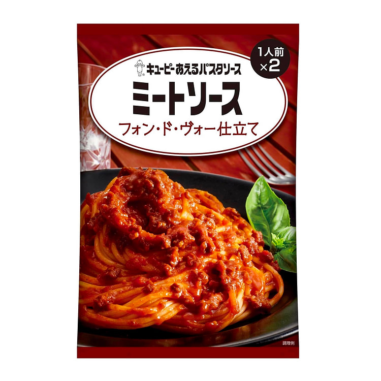Spaghetti Pasta Sauce Bolognese Sauce Kewpie 160g