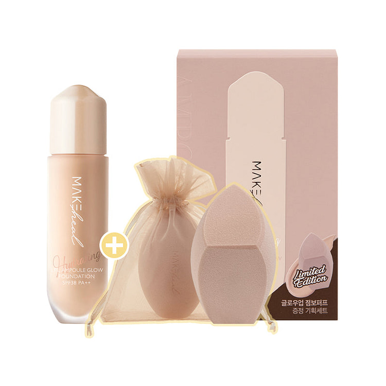 Ampoule Glow Foundation Sponge Set 28g 19-N Purity 1 each