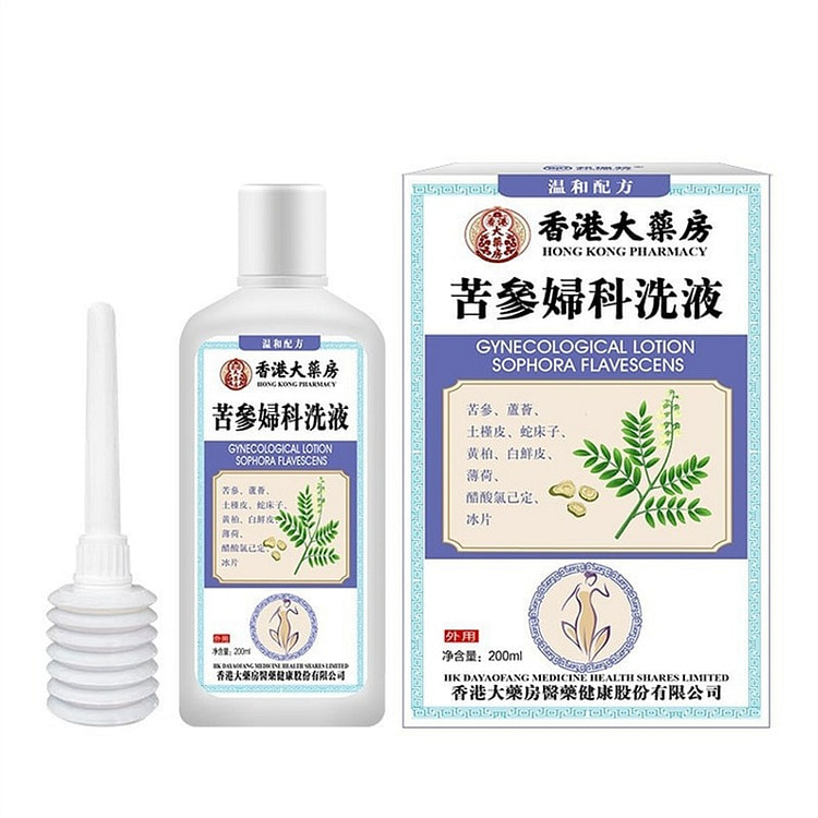 Kushen gynecological wash solution for cleaning a 200 ml