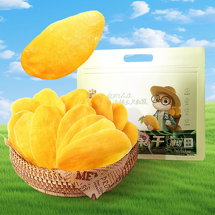 Three Squirrels Mango Dried 500g 500 g