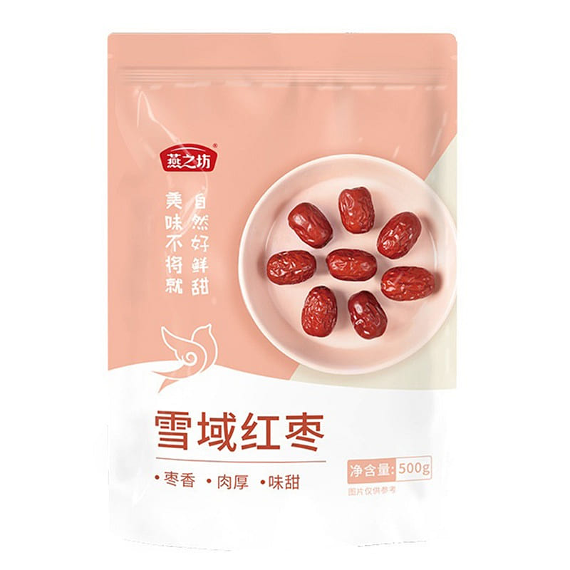 Jujube 500g/bag 4 Bags 1 each