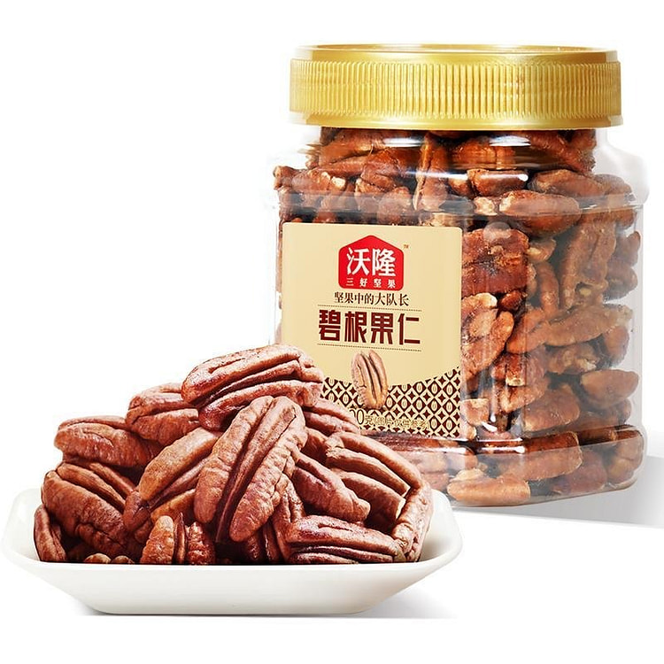 沃隆碧根果仁罐装坚果休闲零食 700g