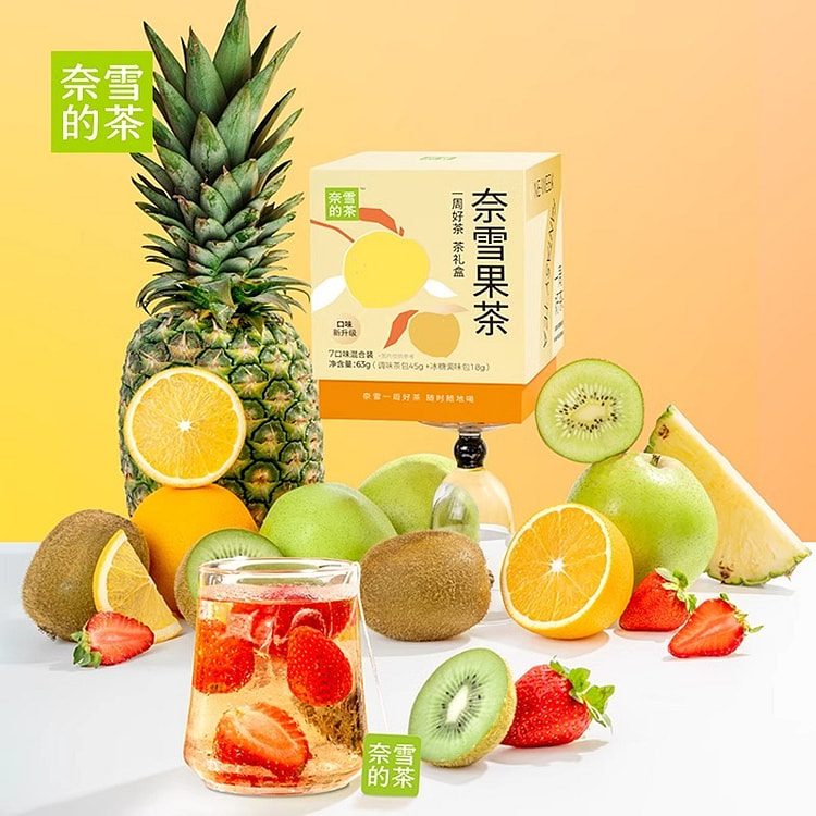 奈雪的茶 果茶茶包 7口味伴手礼盒装