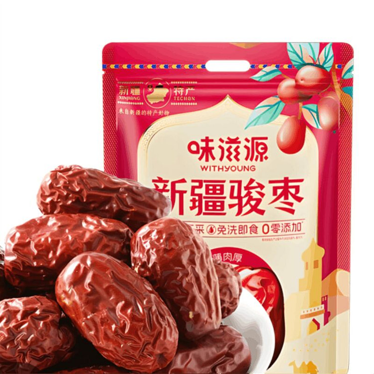 味滋源新疆和田骏枣500g