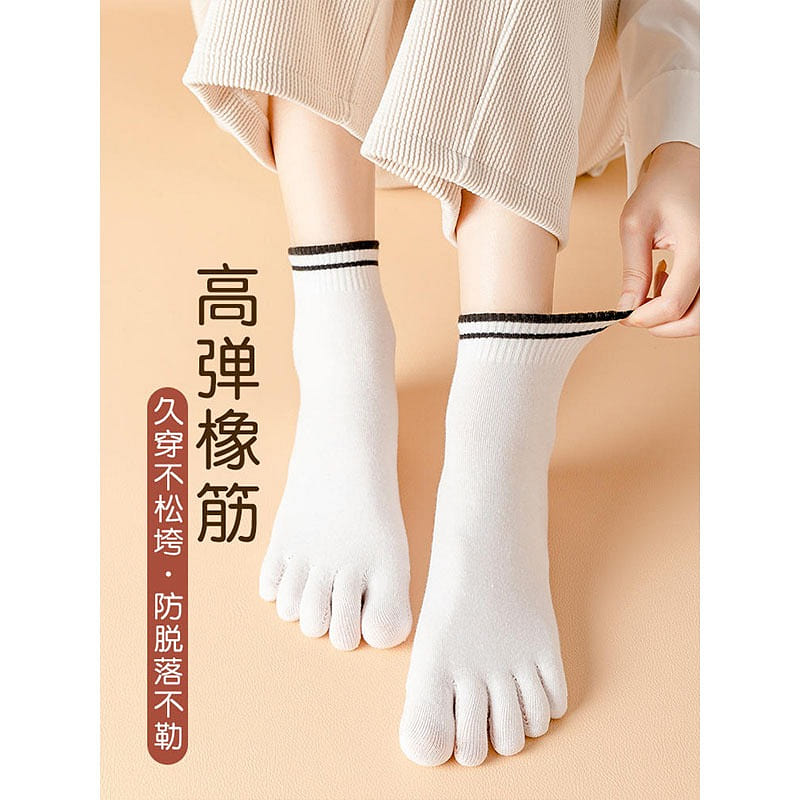 [5 pairs – light color system] Antarctic women’s spring and autumn cotton five-f 5 count