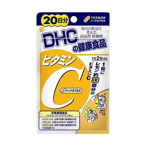 Vitamin C Hard Capsules 40 count