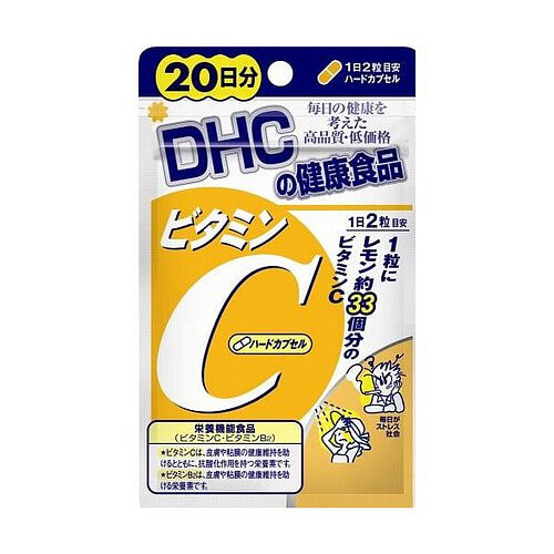 Vitamin C Hard Capsules 40 count