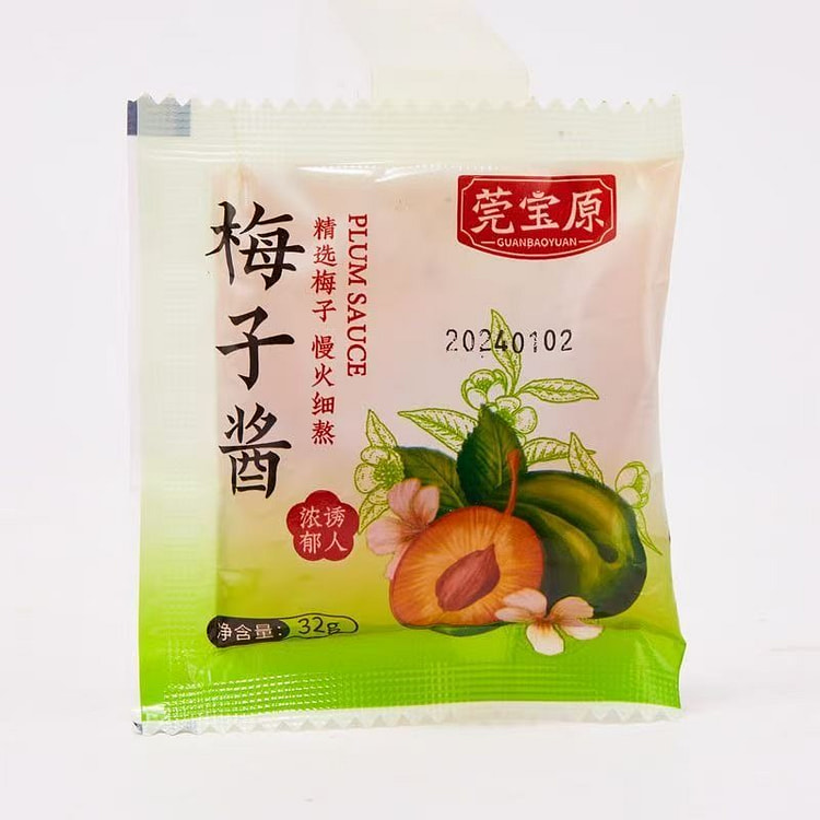 Guanbao Original Plum Sauce 32g*bag 32 g