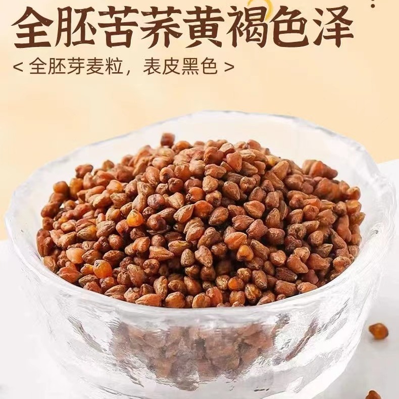 おちゃ Tartary buckwheat tea 260g*1 can - Weee!