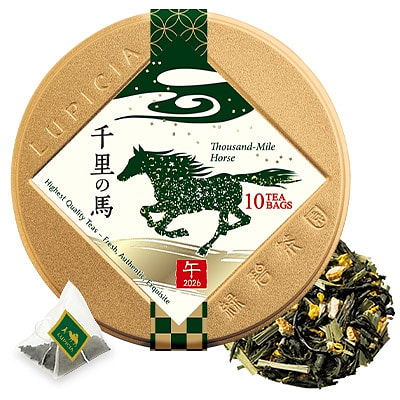 Lupicia Horse Year Citrus Osmanthus Green Tea 10pc 1 each