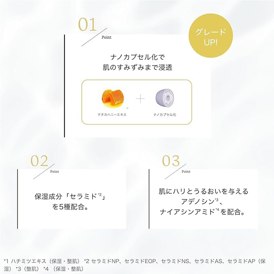 ByURバイユア フェイスパック シートマスク アクアセラムマスク 4枚 個