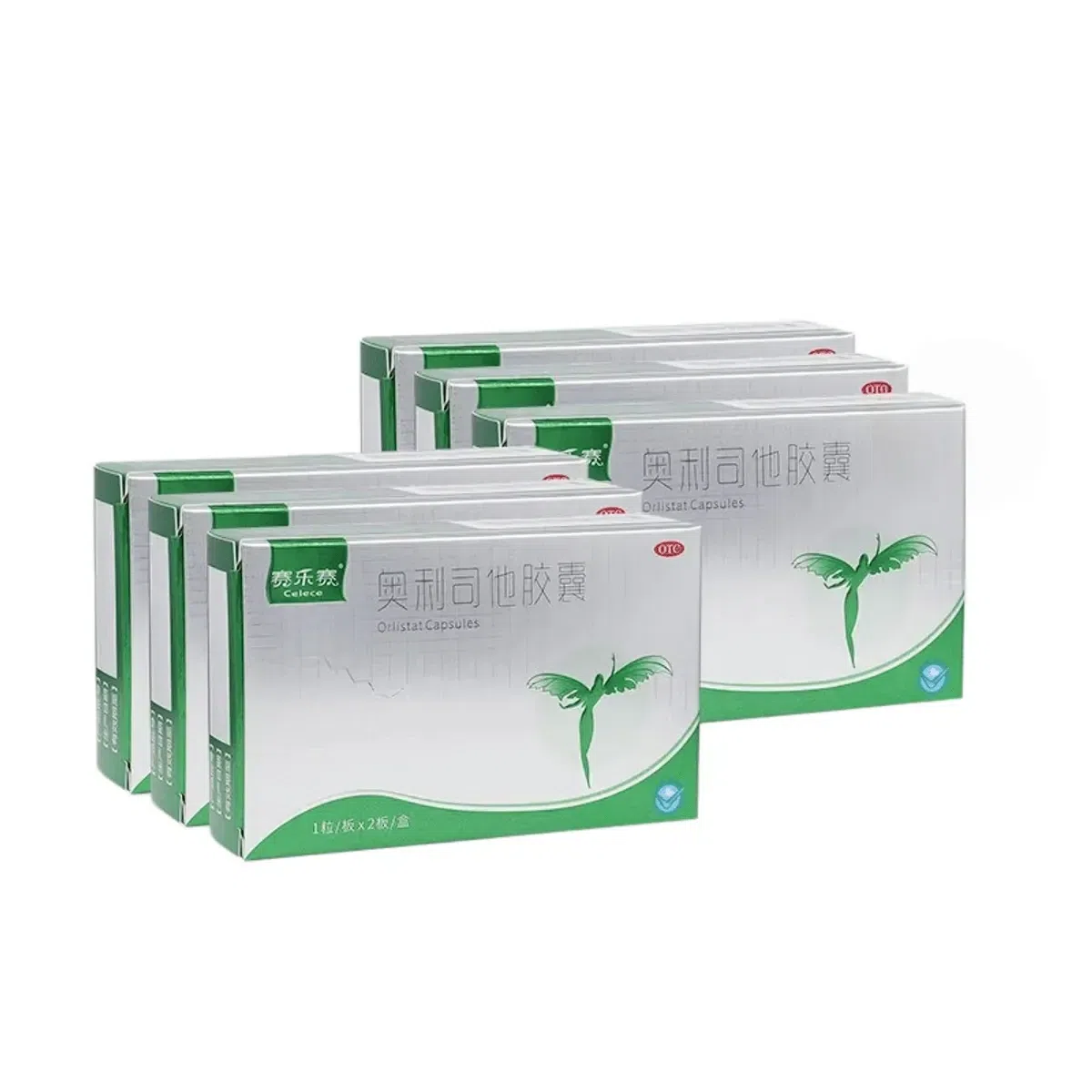 Orlistat Capsules 60mg*2 capsules x 6 boxes 1 each