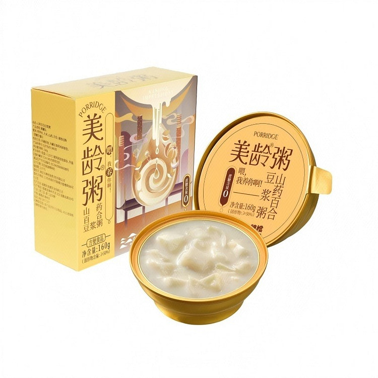 南京大牌档 无糖山药百合美龄粥 160 克