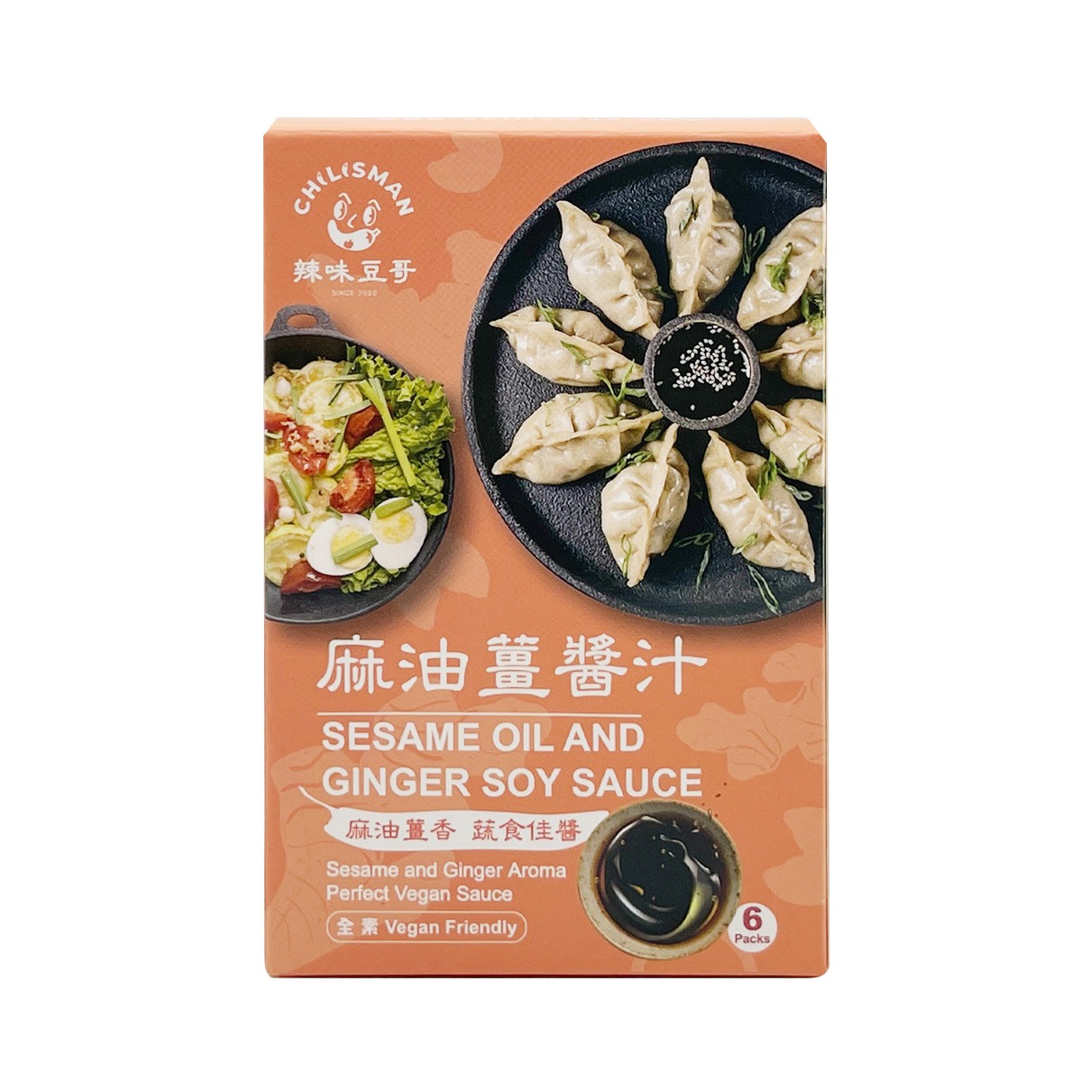 CHILISMAN Sesame Oil and Ginger Soy Sauce 168 g