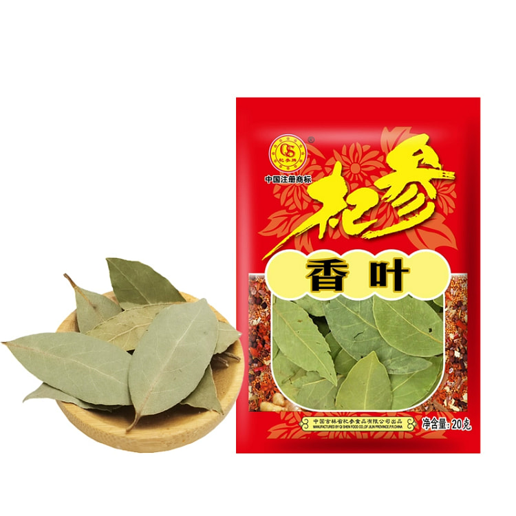 Qishen Xiangye 20g * 1