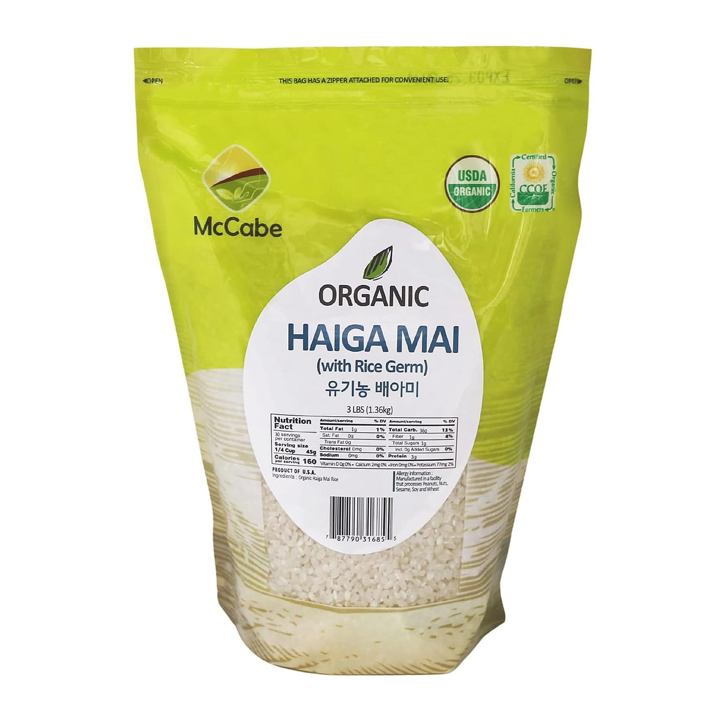 McCabe Organic Haiga Mai Rice 3 lb, Haiga Rice, USDA Certified Organic, Product 3 lb