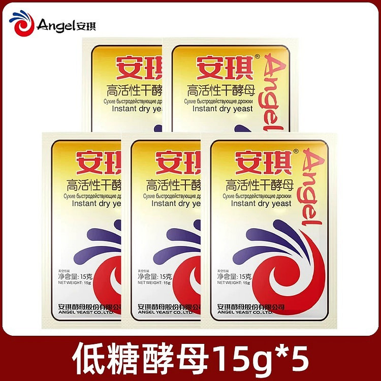 安琪酵母高活性干酵母粉 家用烘焙原料 15g*5袋 75 克