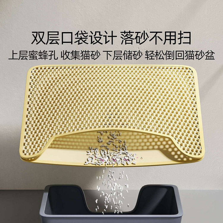 猫砂垫防猫砂带出双层加厚 60*45 1 份