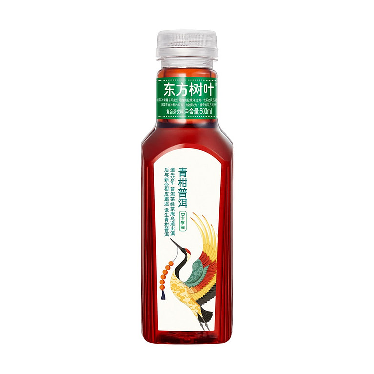 东方树叶 青柑普洱茶 （贩量装）