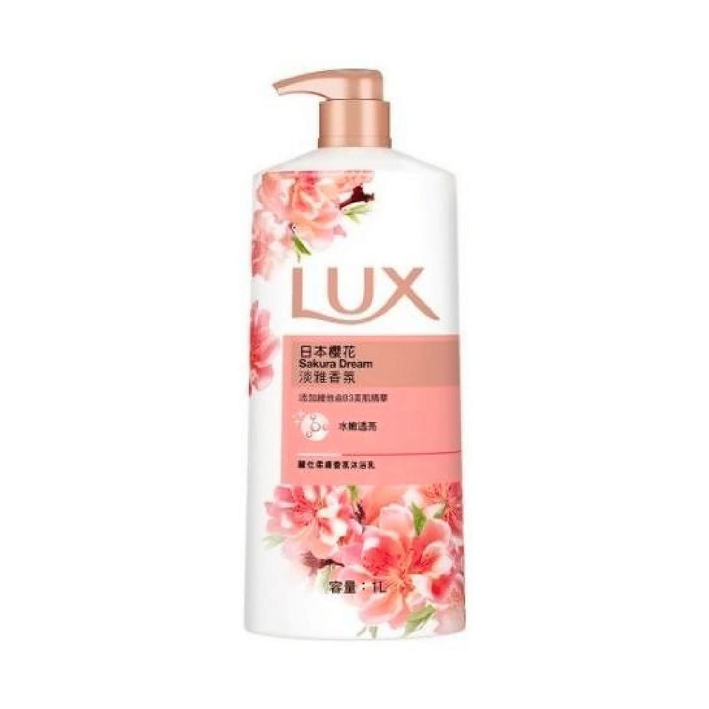Lux Body Wash (Japanese Cherry Blossom) 1000ml 1 bottle