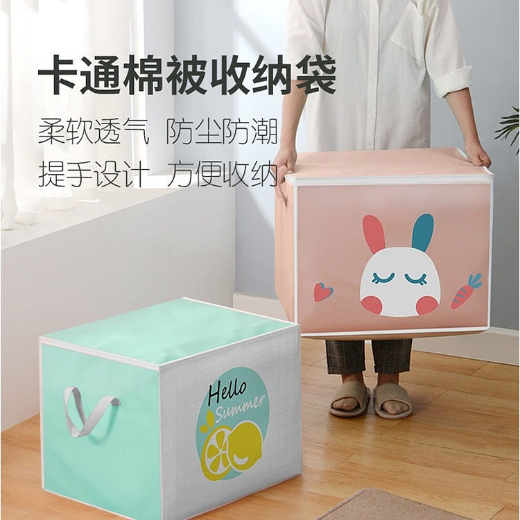 Household Cartoon Cotton Quilt Storage/ Clothing Organization Bag 1 อัน