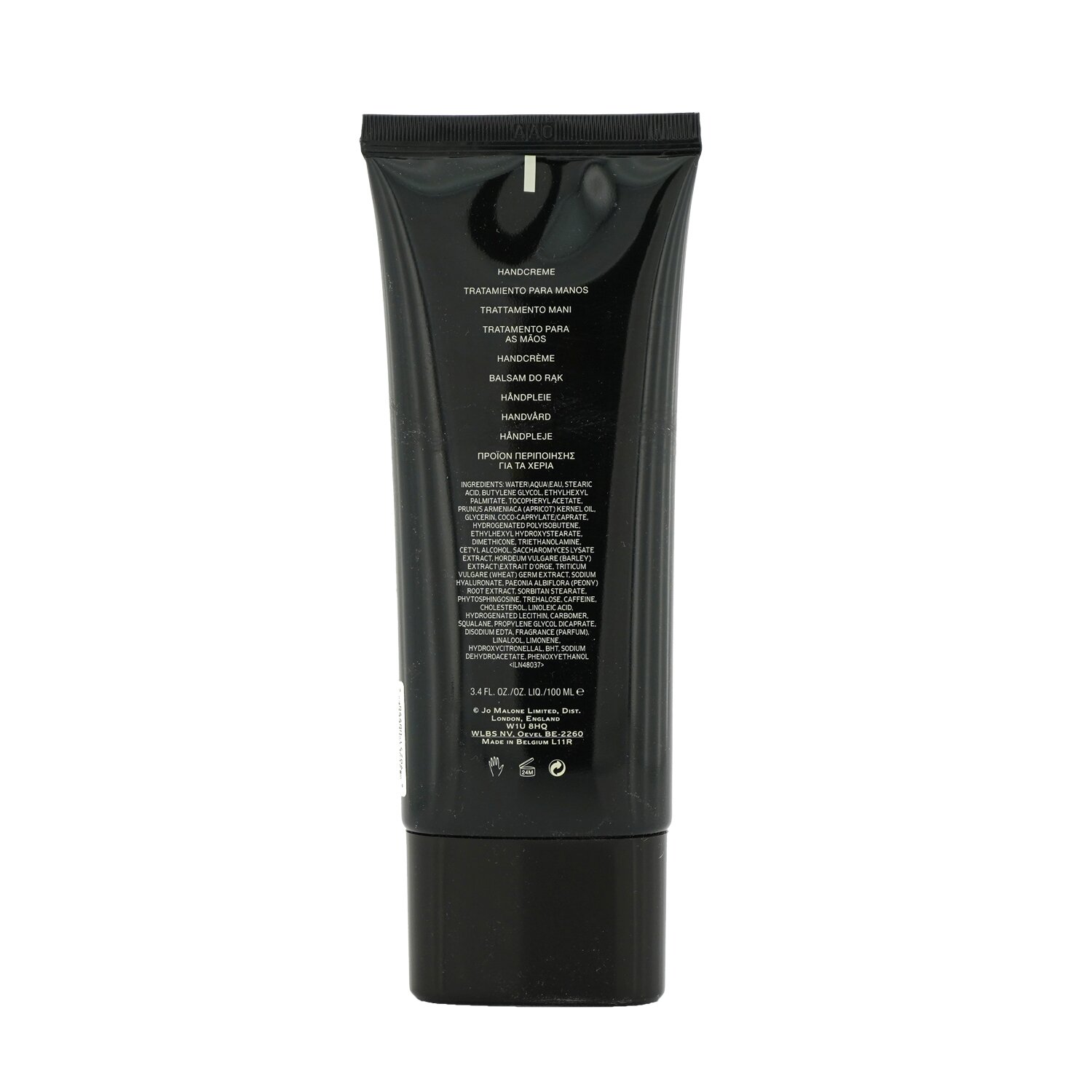 Jo Malone Vitamin E Moisturizing Hand Cream 100ml/3.4oz - Weee!
