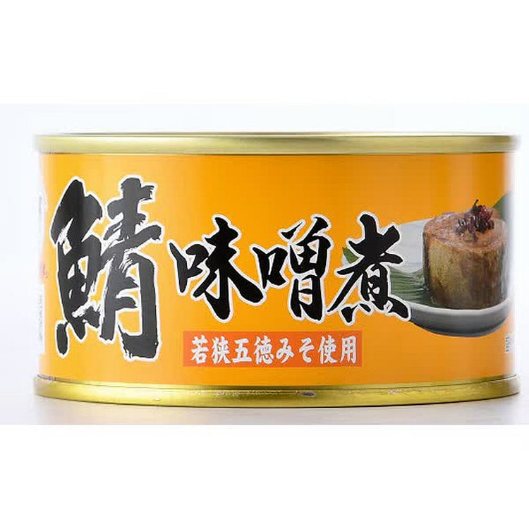 福井青花鱼味噌 豪德味噌 180g