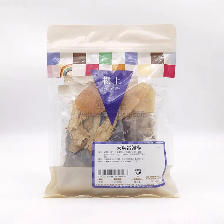 HKJEBN Gastrodia Angelica soup 84 g