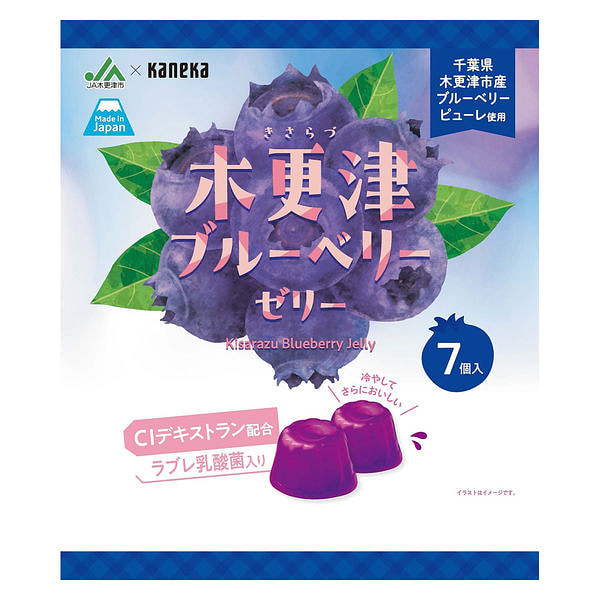 Kaneka 木更津护眼蓝莓果冻 7个