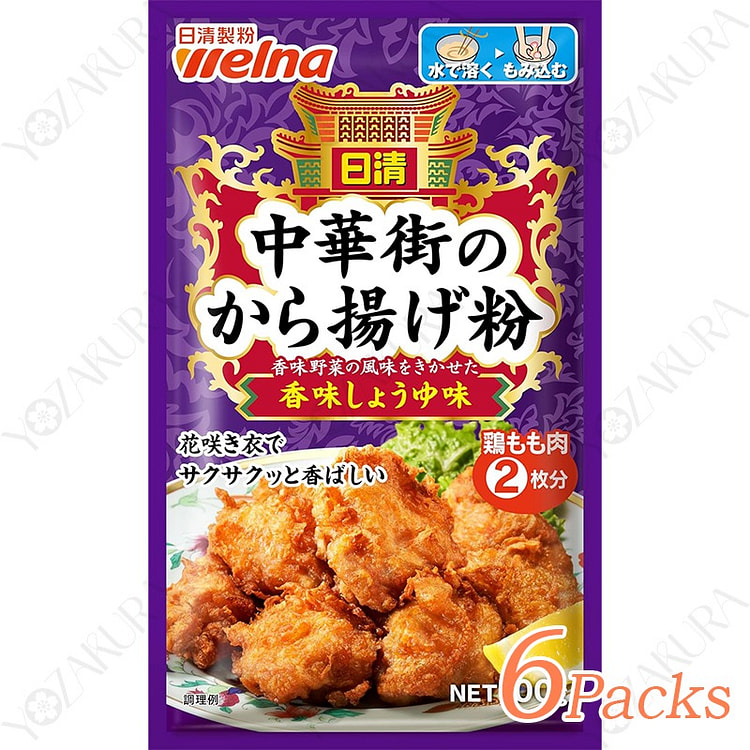 日清 中华风味炸鸡粉 酱油味 140克 × 6個