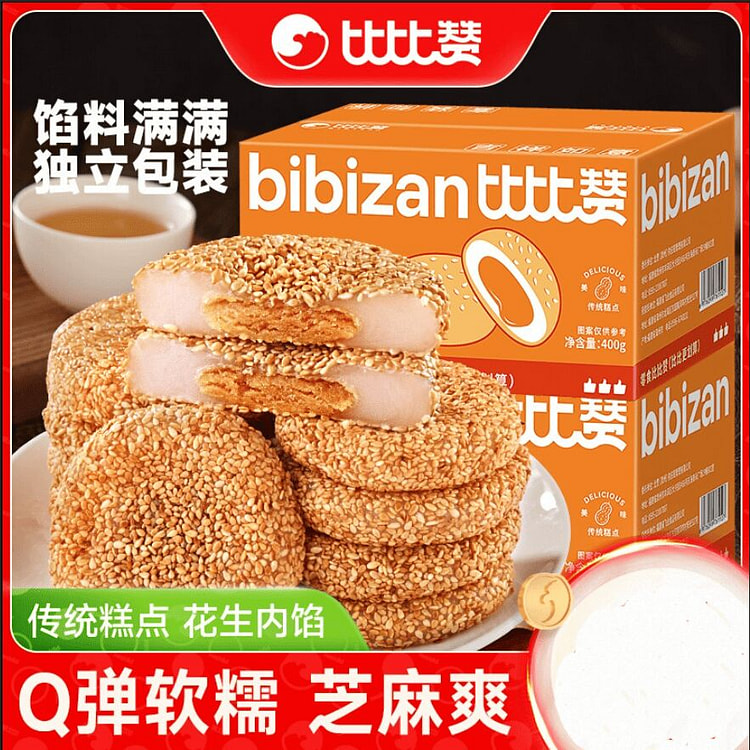 比比赞芝麻爽麻薯花生点心早餐糕点400g/箱 400 克