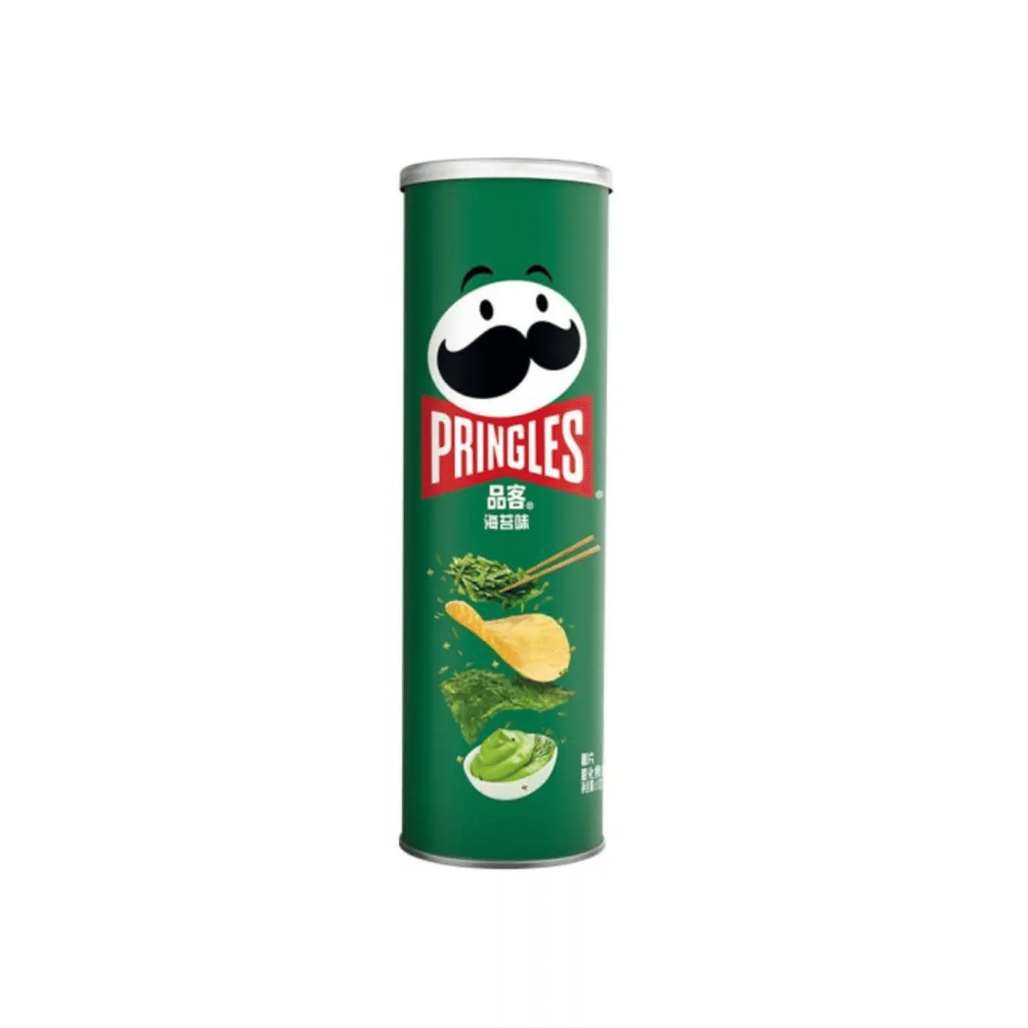 Pringles Seaweed (China) 0.24 lb