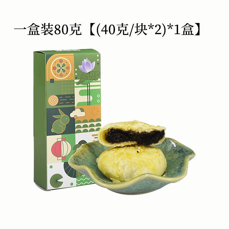 2枚 望食客 黑芝麻酥酥 黑芝麻味 80 克