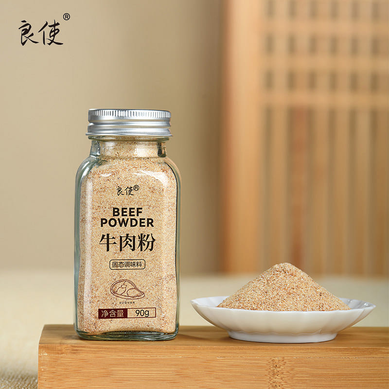 Liangyong Beef Powder Seasoning 90g * 1 Bottle 90 g