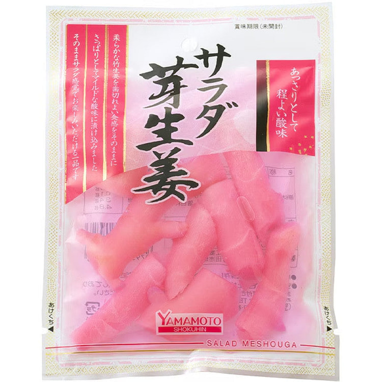 Yamamoto Pickled Salad Ginger 80g 1 each