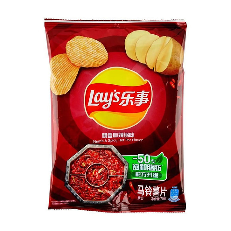 乐事 薯片 飘香麻辣锅味70g