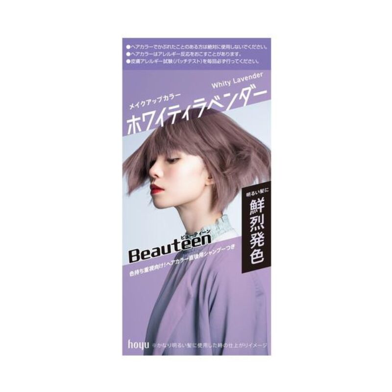 Hoyu Hair Dye Whitey Lavender 125ml 1 each