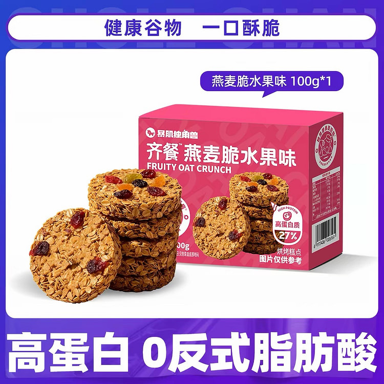 Fruity oatmeal crisp 100 g