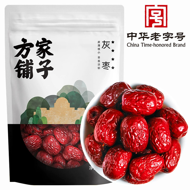Fangjiapuzi Red Dates