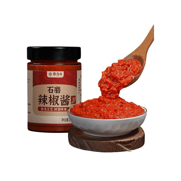 食当头江西赣南特产石磨沙县辣椒酱剁椒酱1瓶 258 克
