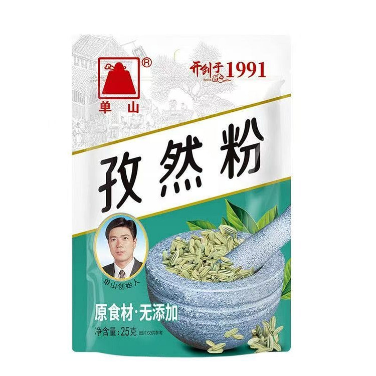 单山孜然粉25g*3包 3 包