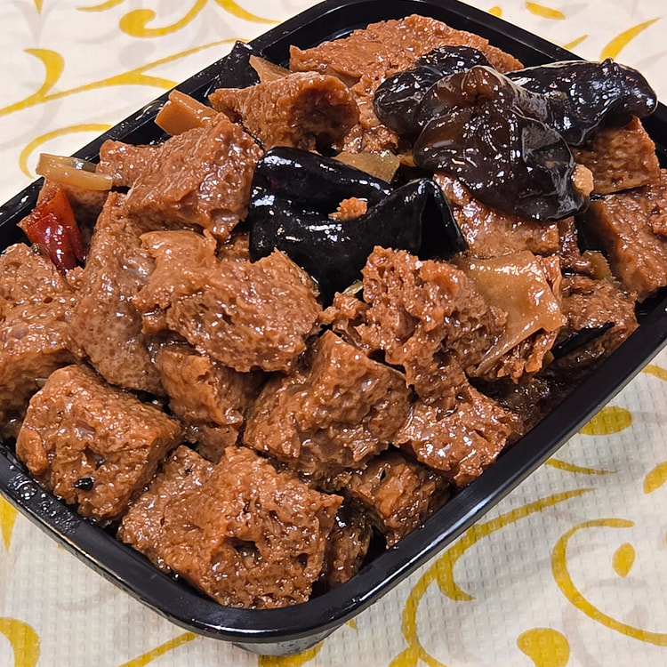 Marinated Wheat Gluten with Peanut and Fungus 200g 1 each