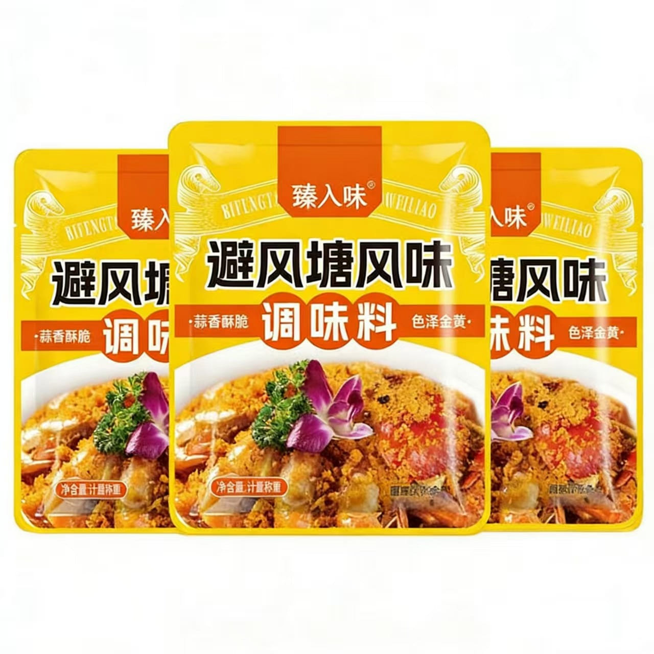 避风塘炒料炒虾蟹避风塘调料广东港式风味蒜香香酥粉 60 克*2 包