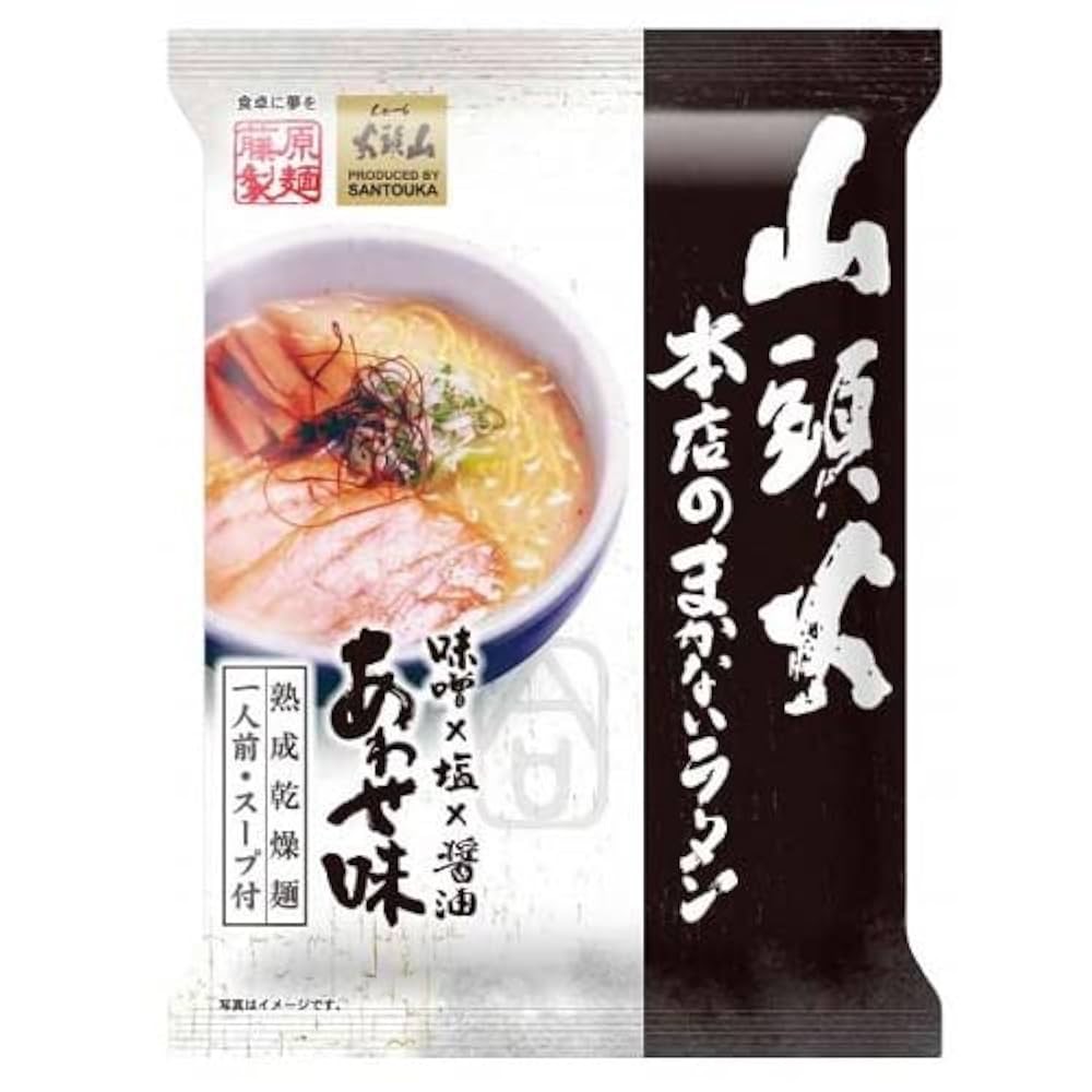 SANTOUKA Ramen Noodles Salt Tonkotsu Miso 127g 1 phần