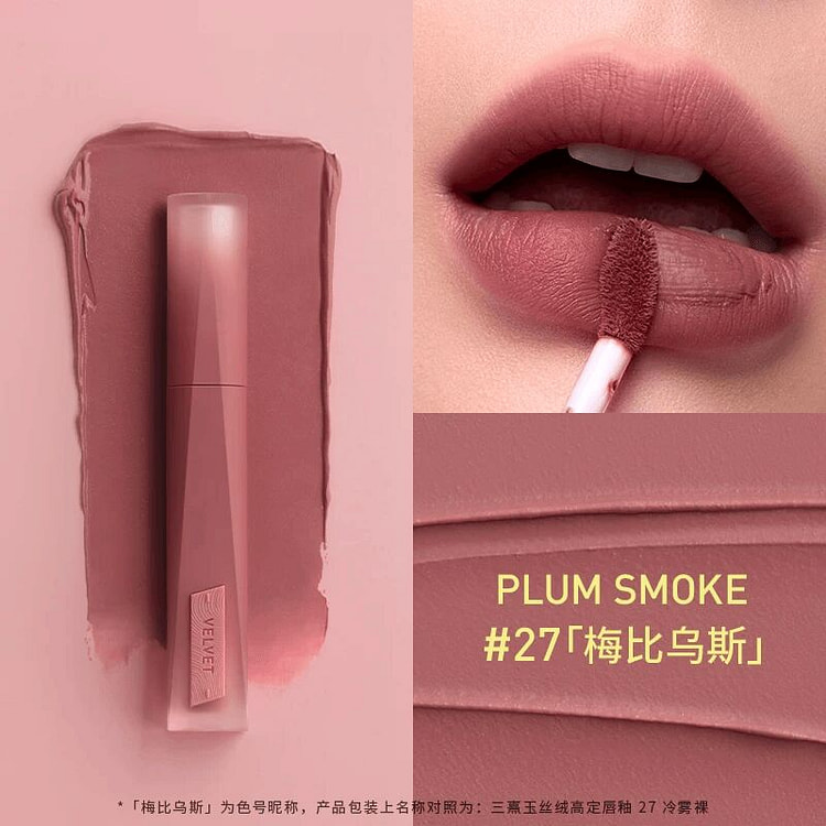3CE Velvet Lip Gloss #27 1 each